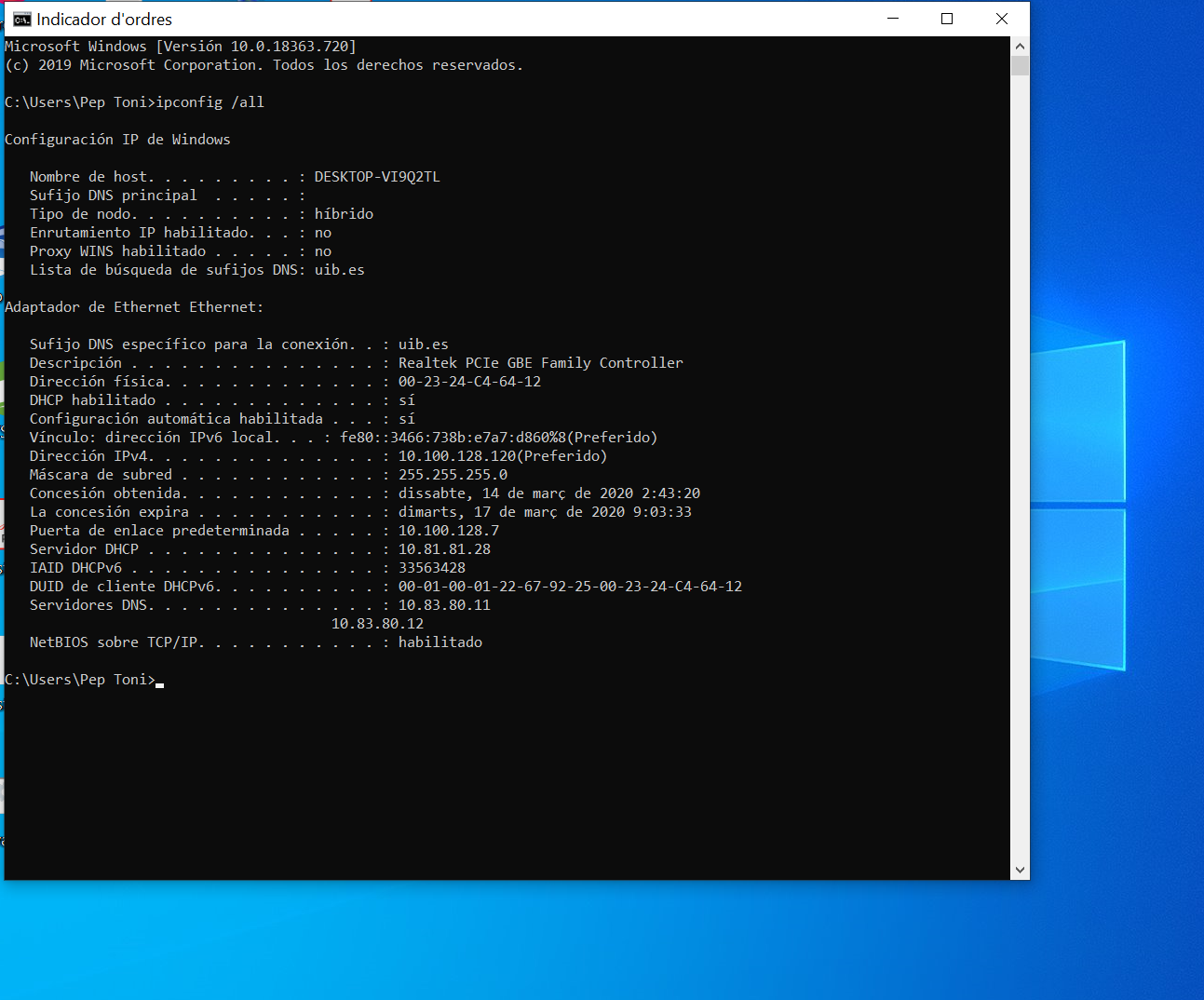 ipconfig 